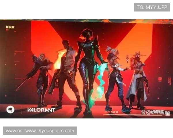 VALORANT顶尖玩家战术解析,valorant排位 VALORANT顶尖玩家战术解析,valorant排位